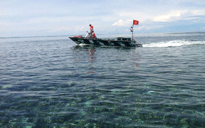 Biển gọi