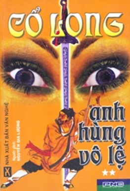 Anh Hùng Vô Lệ